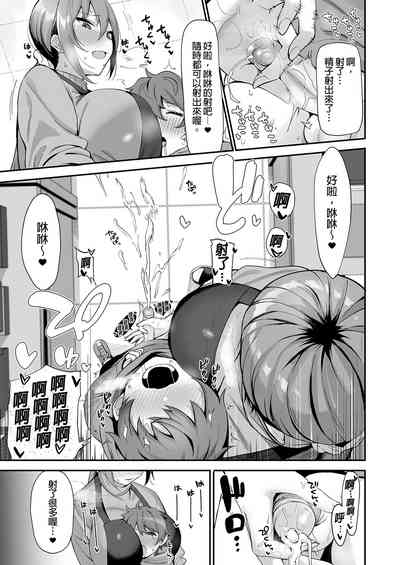 第13页图