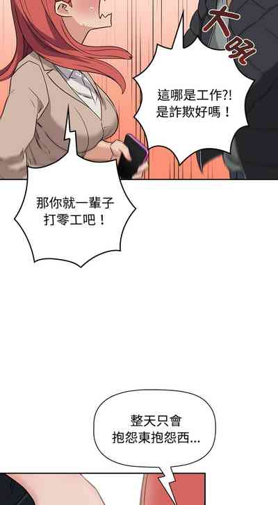 第21页图
