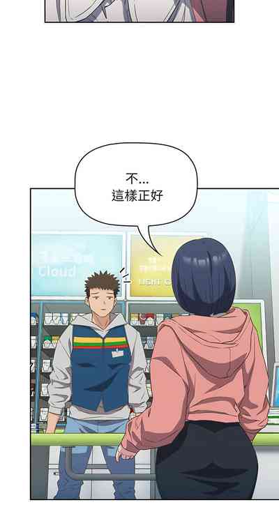 第237页图