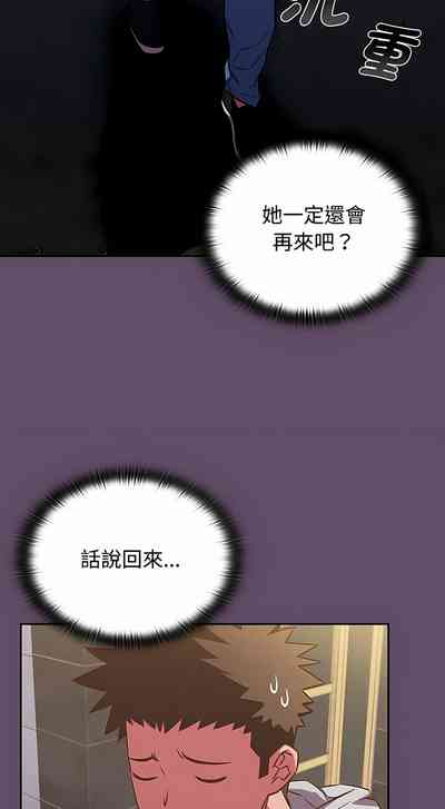 第269页图