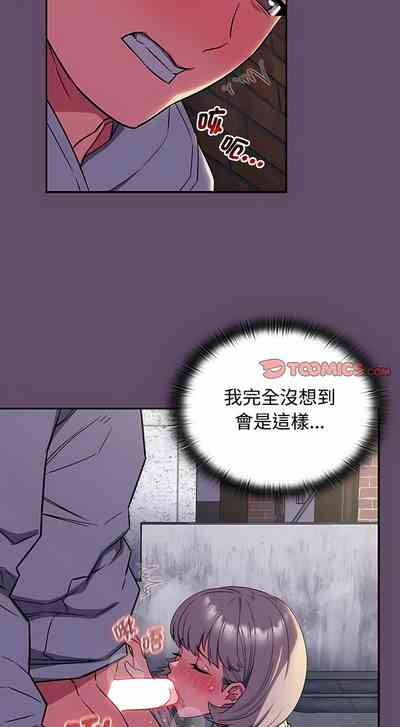 第305页图