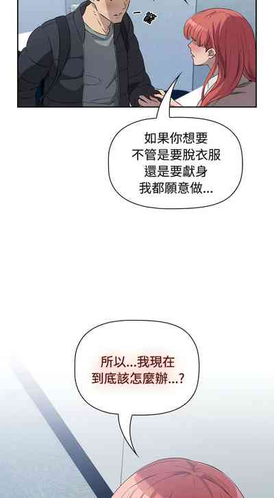 第37页图