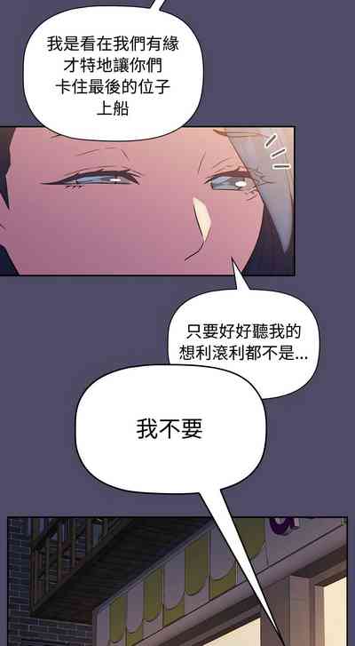 第381页图