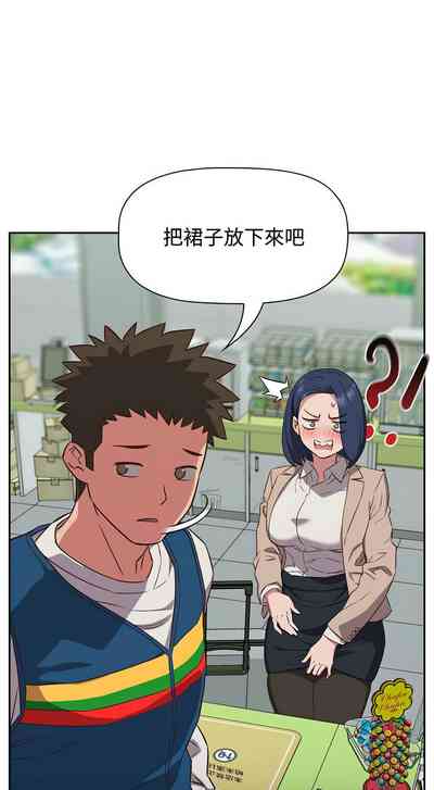 第393页图