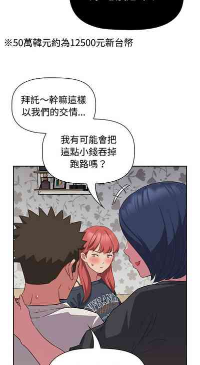 第433页图