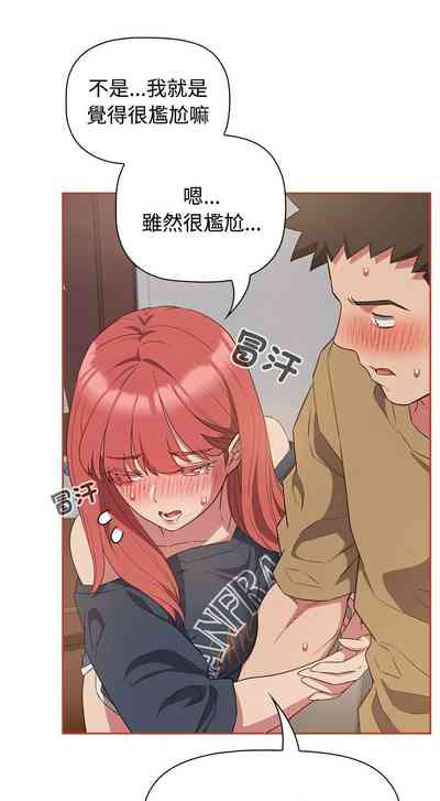 第489页图