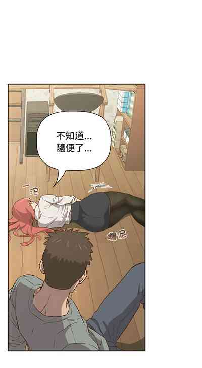 第53页图