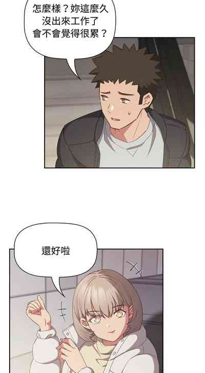 第609页图