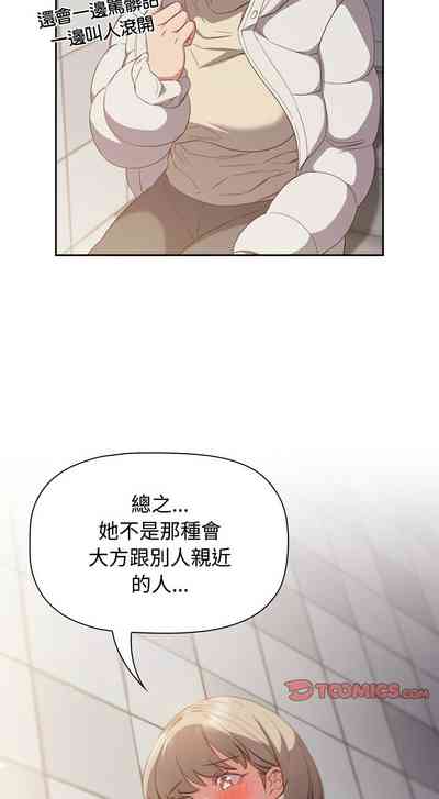 第617页图