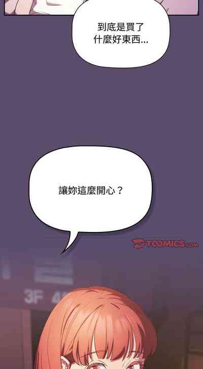 第629页图