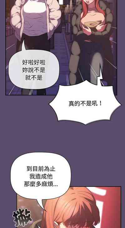 第633页图