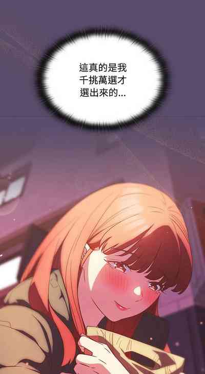 第637页图