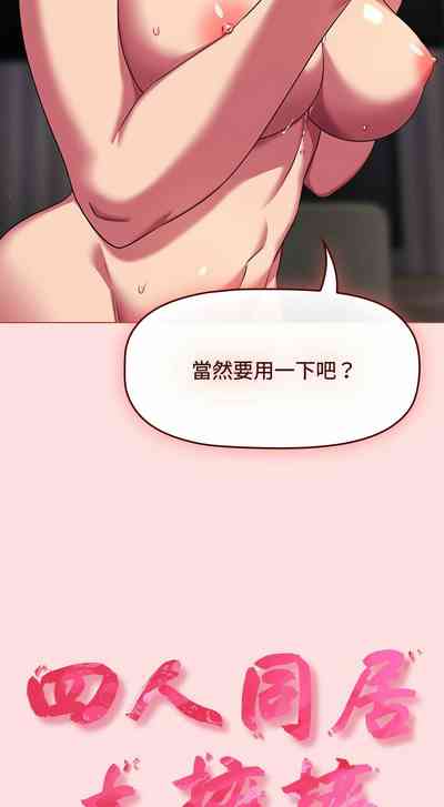 第677页图