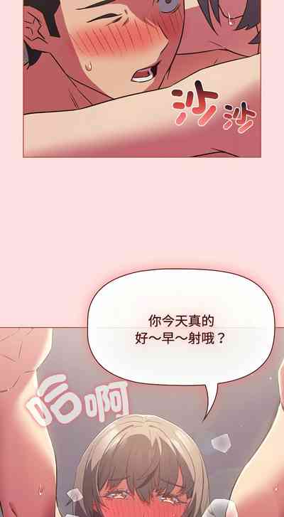 第685页图