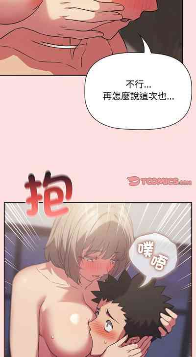 第725页图