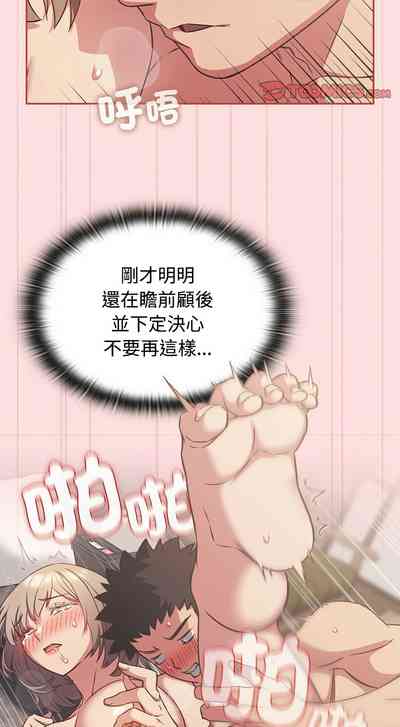 第733页图