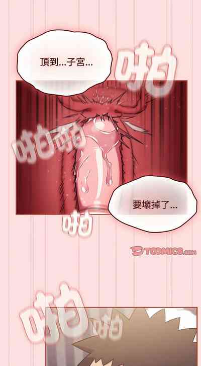 第741页图