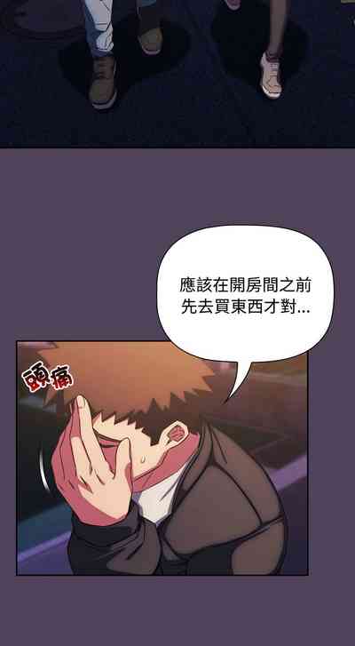 第749页图