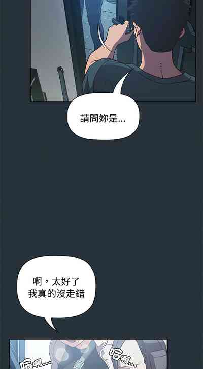 第89页图