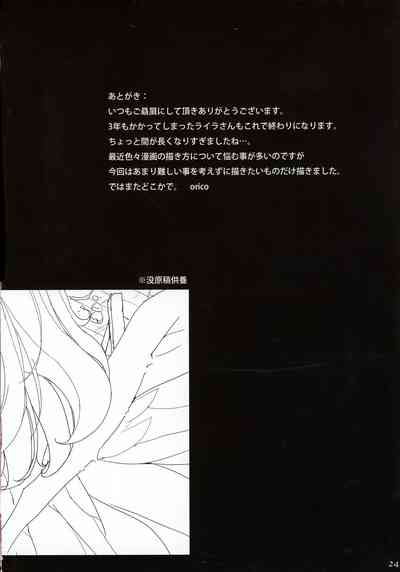 第69頁圖