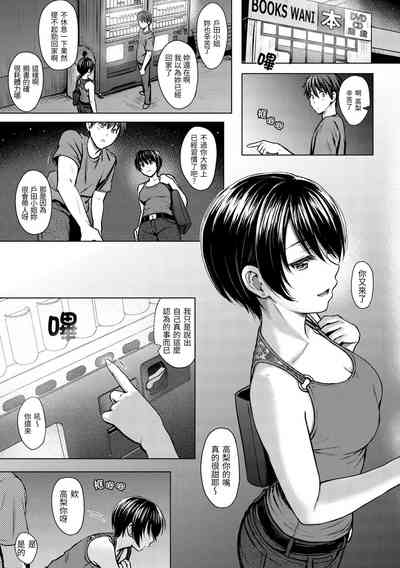第109頁圖