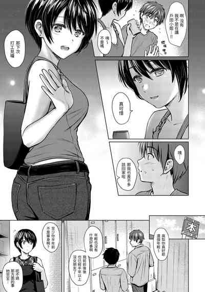 第113頁圖