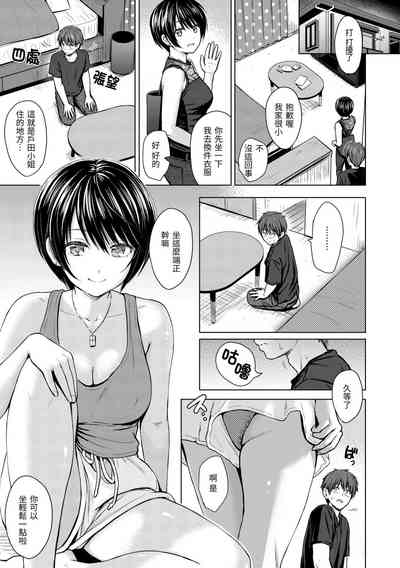 第117頁圖