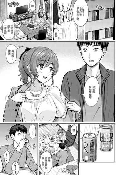 第133頁圖
