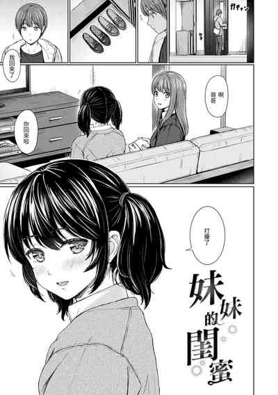 第153頁圖