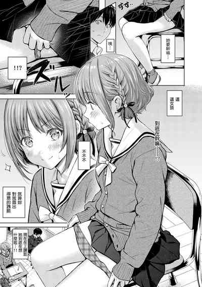 第89頁圖