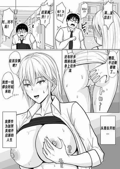 第29頁圖