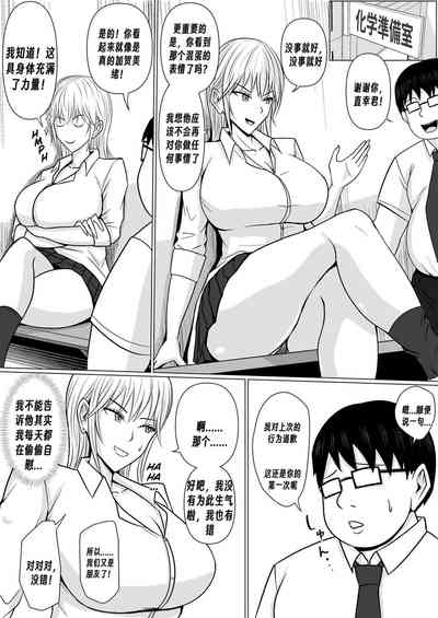 第37頁圖