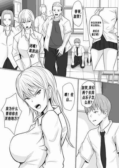 第5頁圖