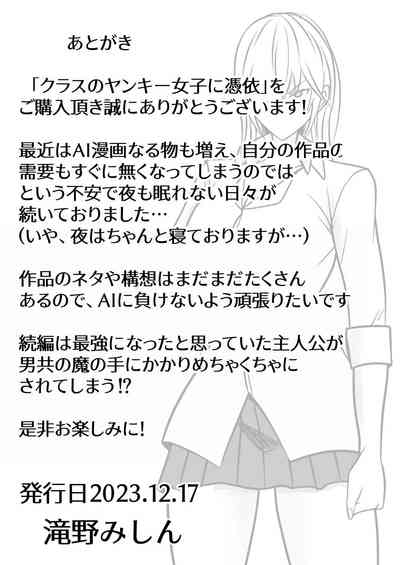 第65頁圖