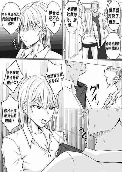 第9頁圖