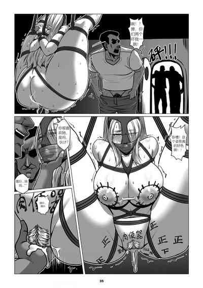 第37页图