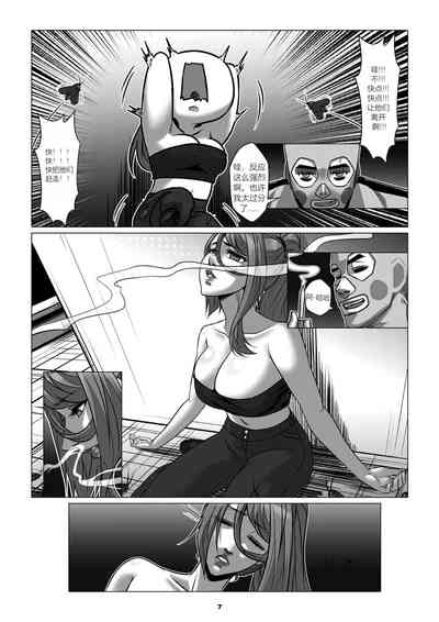 第9页图