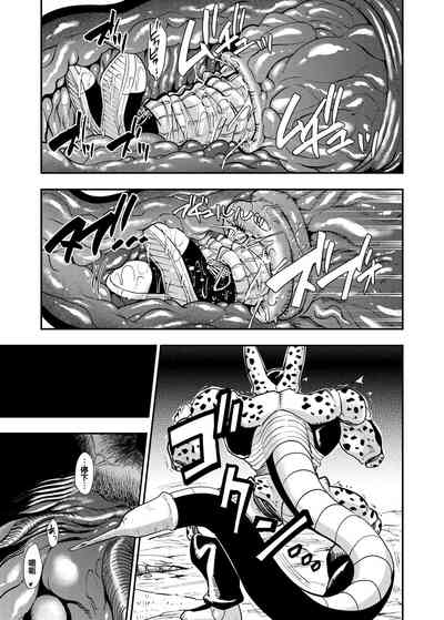 第37頁圖
