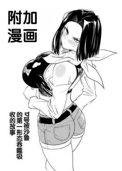 第41頁圖