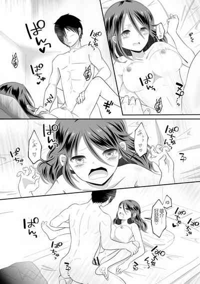 第29页图