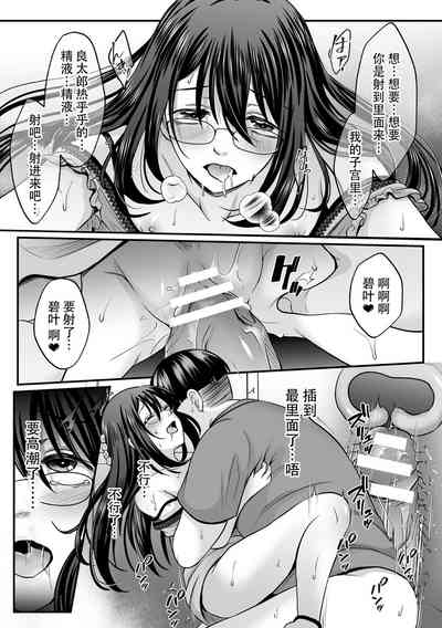 第105頁圖