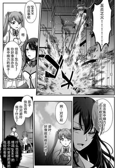 第129頁圖