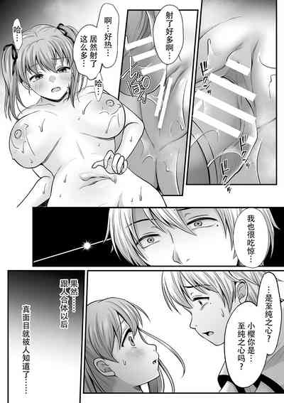 第149頁圖