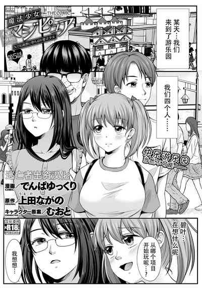 第89頁圖