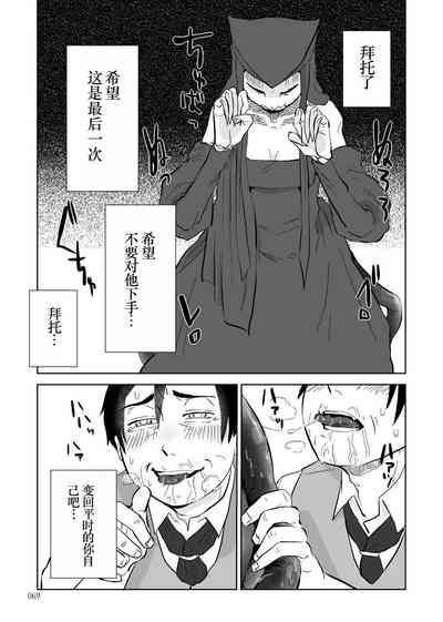 第17頁圖