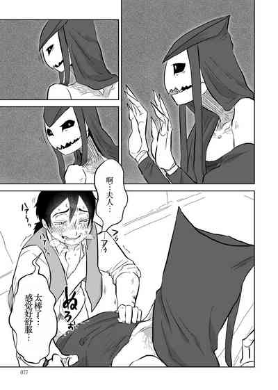 第25頁圖