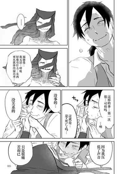 第33頁圖