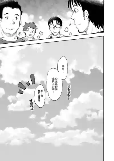 第105頁圖