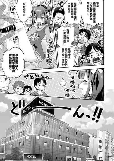 第13頁圖
