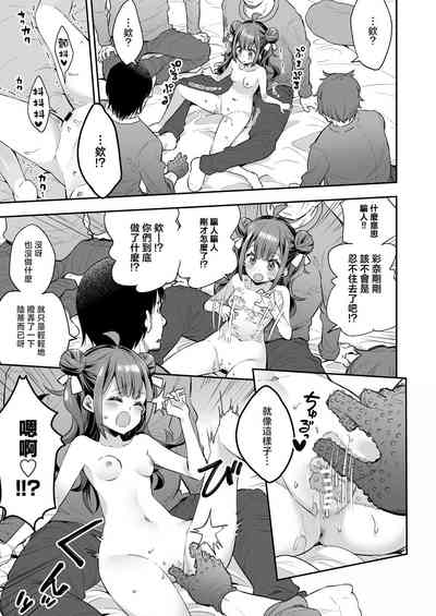 第21頁圖